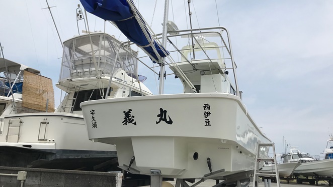 遊漁船・釣船のFRP製造船ならウエスタマリン|セミオーダーメイドで「自分が本当に欲しい船」を造船いたします